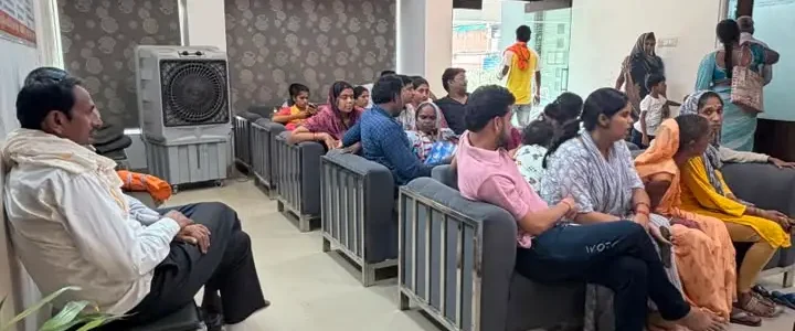 reception